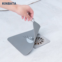 Japanese floor drain pad deodorant bathroom deodorant pad silicone sewer plugs anti-reverse smell artifact floor drain cover