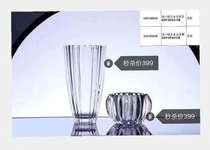 Zhihua imported Czech crystal fruit plate vase