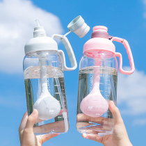 2000 ml water cup girls summer two liter suction tube Cup 2 liter water bottle 1500ml kettle large capacity Cup
