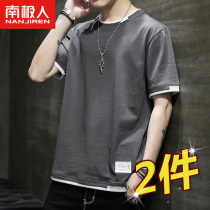 Antarctic short sleeve t shirt men summer 2022 new tide in tide in loose cotton shirt menswear