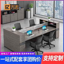 Fang Zhi Staff Screen Desk Computer Desk Chair Combination 4 Peoples Desk Brief About Modern 6 Peoples staff