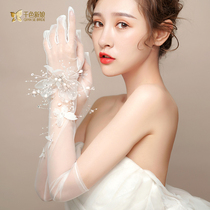 Bride Korean flowers long gloves white bow lace beautiful gloves wedding gloves accessories Shu shadow