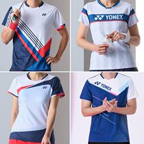 YY badminton sportswear Mens and womens suits Short-sleeved clothes Table tennis clothes Official flagship volleyball clothes