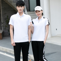 Mens and womens square exercise suit Summer short-sleeved broadcast gymnastics workshop exercise sportswear Running fitness exercise uniform
