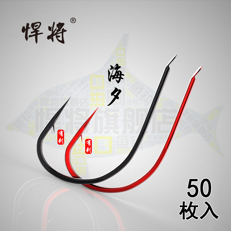 钩玉-钩玉促销价格、钩玉品牌- 淘宝