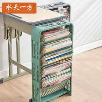 Student desk storage artifact simple floor-to-ceiling table shelf high school students Book Storage Primary School junior high school students small bookshelf next to the desk small bookshelf
