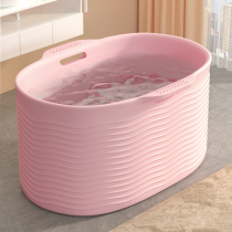 Bath bucket for adults household bath tub adult tub children full body bath tub can sit bathtub bath tub