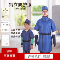 Orthopedic Ray Flapping Sheet Radiation-Resistant Lead Clothes Adult Interventional Radiology Dental CT Pet Medical Examination Children Half Sleeve
