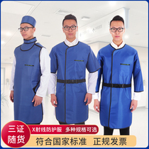 Lead clothes suit x-ray protective clothing radiation dental CT apron cap interventional side glasses