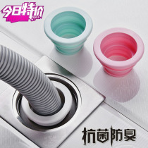 3pcs pipe deodorant silicone sealing ring Washing machine pool sewer floor drain joint insect-proof sealing plug