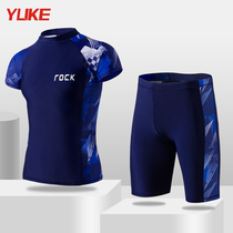 Swimming trunks mens anti-embarrassing mens split sunscreen flat corner swimsuit hot spring swimsuit professional quick-drying diving set equipment