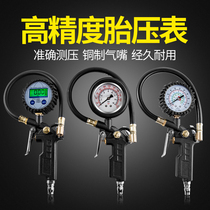 Tire pressure gauge Air pressure gauge High precision with inflatable car tire pressure monitor Digital display tire pressure gauge aerating gun