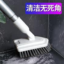 Bathroom Bathtub Brushed Floor Large Brush Home Clean Hard Hair Long Handle Wash Toilet Toilet Gods Tile Dead Angle