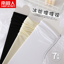 Pile Socks Lady Middle Cylinder Ice Skating Summer Jk Long Cylinder Spring Autumn Black & White Thin Section Summer Cute Day Tying the Chains