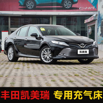 Toyota New Kaimei Rei Special Steam Car Rear Fill Gas Bed Rear Seat Sleeping Mat On-board Air Cushion Mattress Travel To Sleep