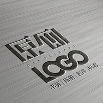High-end Logo Design Original Shop Name Font Advertising Door Head Icon Custom Lgo Design Trademark Logo