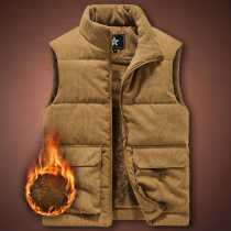 Corduroy stand collar vest mens autumn and winter plus velvet thickening youth large size loose casual warm vest vest