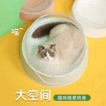 Cat litter basin anti-splashing into kittens universal cat toilet semi-enclosed sandpot cat open excrement basin pet supplies