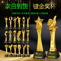 Trophy Customized Outstanding Staff Medals Customized Annual Meeting Crystal Trophy Teachers Day Trophy Teacher Souvenir