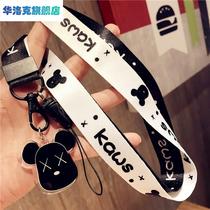 Mobile phone lanyard hanging neck high-end belt chain strong and durable womens model does not strangle the neck mobile phone case Messenger can carry the back sling