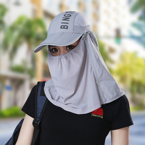 Outdoor protective mask spring and summer breathable sunscreen shawl mask for men and women face sunscreen sun hat sunscreen veil
