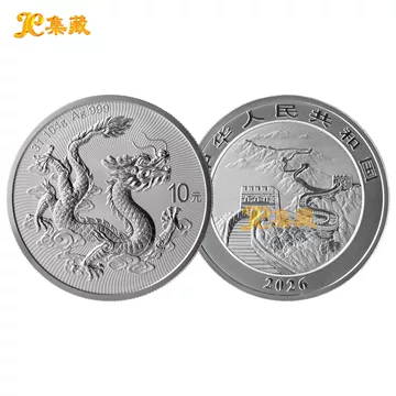 中邮集币收藏-中邮集币收藏促销价格、中邮集币收藏品牌- 淘宝
