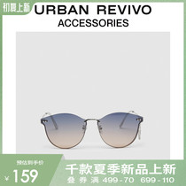 URBAN REVIVO2022 Spring New Lady Accessories Gradient Chain Metalens AW10TA8N2018