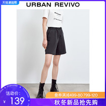 UR2021 spring and summer new youth womens fashion fashion tying rope elastic denim shorts YV17RBQN2000