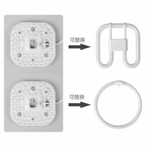 Ceiling lamp bulb LED wick super bright patch light source Household energy-saving bedroom kitchen bathroom Living room