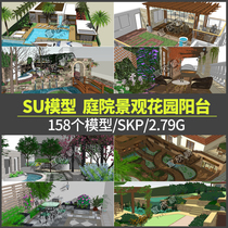 Sketch Villa courtyard garden SU model sketchup landscape Chinese Japanese style European roof balcony material