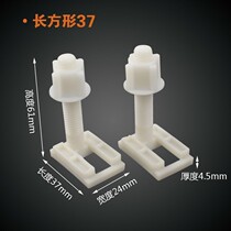 Toilet accessories Anwar sitting slow down cover fixing screw gasket 1240 1116 1122 1351