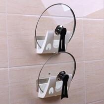 Punched kitchen storage household storage marks free-use rack cutting board pot cover multifunctional non-rack wall-mounted rack