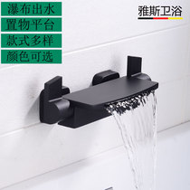 Bathtub bathroom tap hot and cold shower shower shower suit toilet bath full copper cylinder edge waterfall water mixing valve