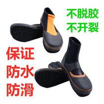 Taiwan orange non-slip spikes sea fishing rock fishing shoes outdoor river tracing reef shoes fishing shoes waterproof and breathable summer