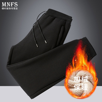 Lemon Lemon suede mens sweatpants new 2021 Deflate Autumn Winter Loose Men Style Casual Pants Cashmere Sweatpants
