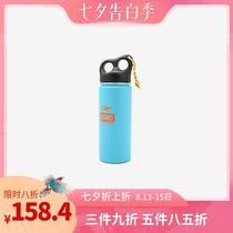 Spot Japan CHUMS Camper Stainless Bottle Stainless Steel Vacuum Water Cup 550ML