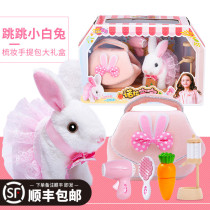 Girls toys 3 a 9-year-old 7 princess 4 Children 6 elementary school friends educational little girl birthday gift 5