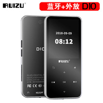 RUIZU Ruijia D10 Metal 2 4 inch large screen MP3 MP4 player Bluetooth external removable card