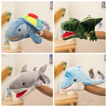 Dolphin hand puppet toy marine animal glove doll open mouth can move plush turtle show doll parent-child