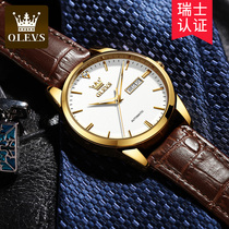  Swiss brand-name double calendar automatic mechanical watch waterproof watch Mens watch brand top ten leather belts
