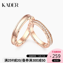 KADER couple ring sterling silver men and women a pair of light luxury ring niche design to commemorate birthday gift to girlfriend