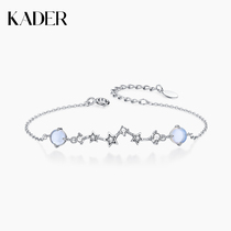 KADER Cats eye smart eyes bracelet female sterling silver light luxury simple hand decoration ins niche design birthday gift