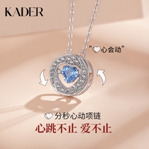 KADER beating heart necklace female summer niche design 925 sterling silver 2021 New choker gift