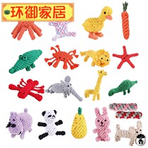 Dog toy molars bite-resistant Teddy than bear Bomei knot toy milk dog dog dog dog bite glue pet supplies