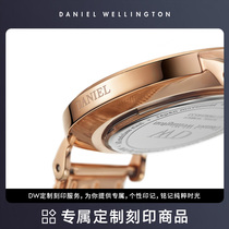 (Member-only custom engraving) DW Watches Womens Custom Watches - Scroll down to browse the detailed process