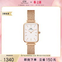 dw watch womens money QUADRO series retro small square table Daniel Wellington flagship store