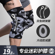 Sports knee pads mens knee summer thin female running with joint protection basketball paint cover professional protective cover to keep warm