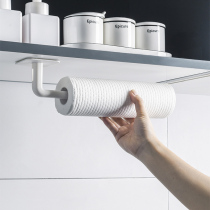 Simple paper towel rack Household kitchen bathroom paper towel rack Roll paper hanging free hole wall-mounted paper towel storage rack