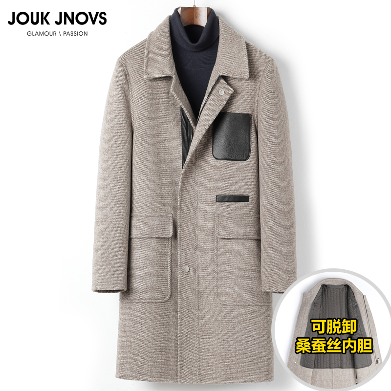 Autumn and Winter New Double sided Pure Wool Coat for Men's Mid length Thickened Mulberry Silk Inner Vest with Contrast Windbreaker for Men