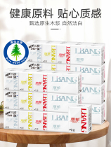(Libang) handkerchief Paper 3 layers thick carry on facial tissue paper cute mini paper towel whole Box 100 pack portable